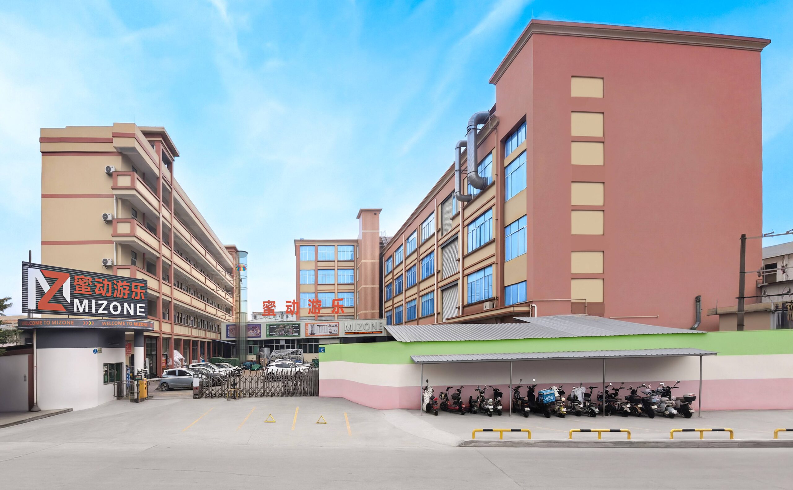 蜜动游乐：潮玩运动设备制造商，一站式筑牢场馆核心竞争力