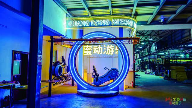 儿童乐园厂家怎么选？这8个防坑指南必须收藏