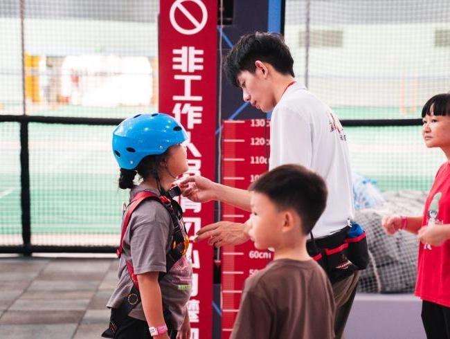 蜜动游乐-匠心服务介绍