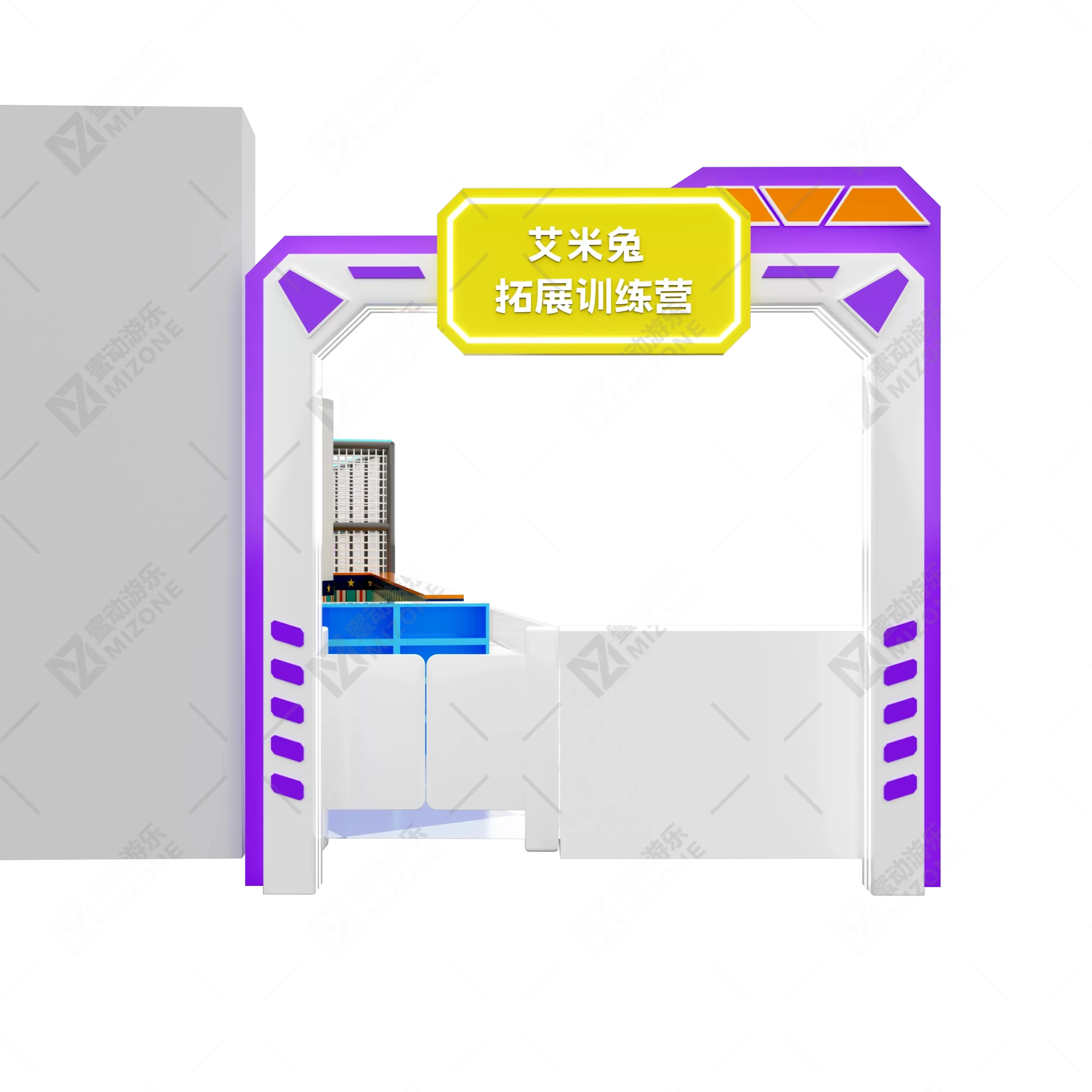 【拓展系列】：深圳艾米兔拓展训练营