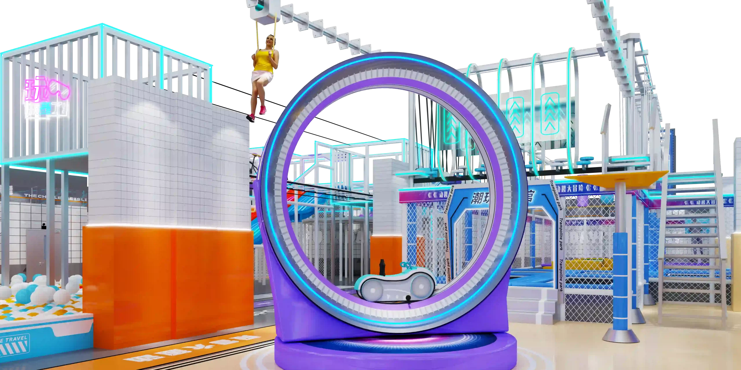 吉林市想开室内游乐场？找蜜动游乐，源头厂家省心靠谱！