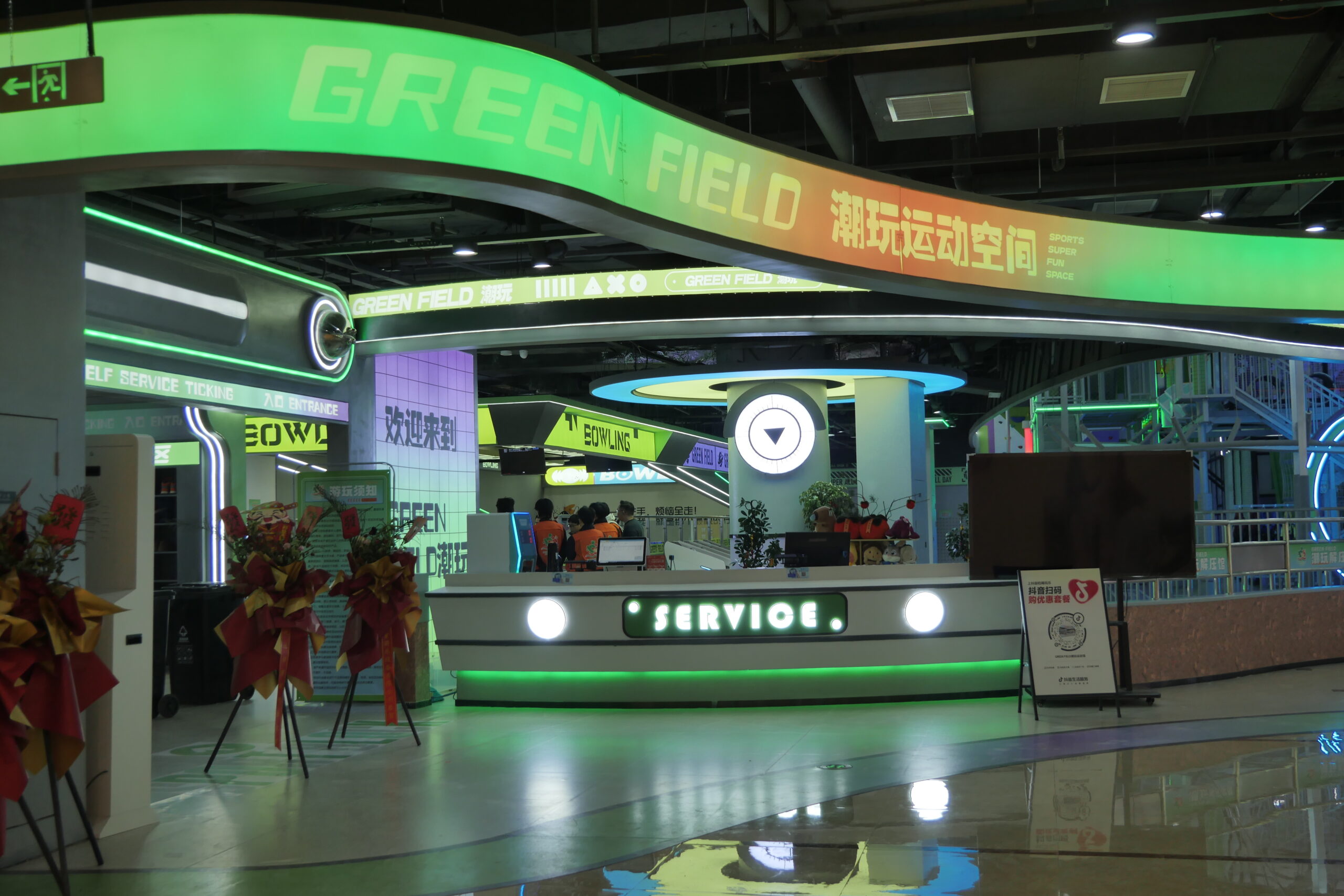 旧商场改造案例：潮玩运动馆如何用10天撬动10万人流